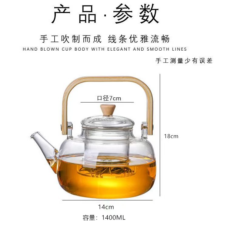 透黑提梁壶围炉煮茶壶玻璃烧水泡茶壶耐高温煮茶器炭火炉蒸煮茶壶详情7