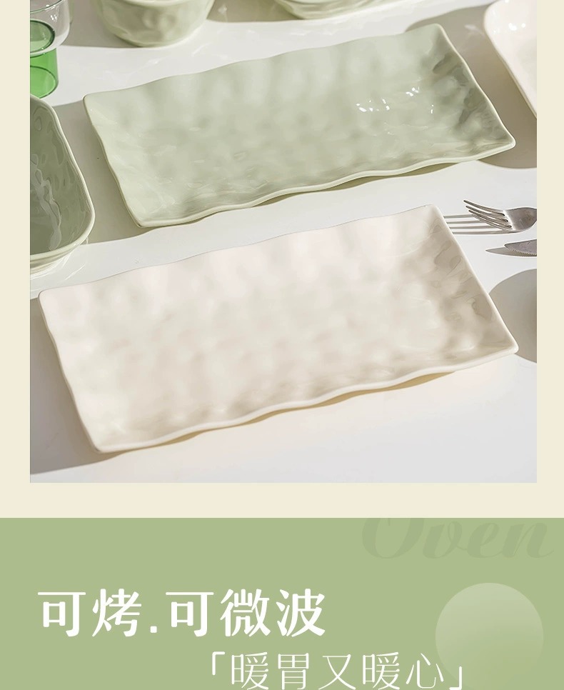 奶油风碗碟套装家用ins简约高颜值陶瓷碗筷碗盘乔迁餐具批发礼品详情9