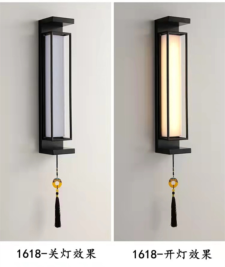 新中式壁灯客厅电视背景墙现代简约卧室床头走廊户外防水壁灯长条详情20