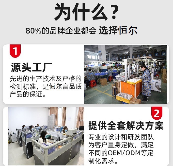 黑色四档过滤芯手持花洒套装一体热水器莲蓬头增压淋浴花洒喷头批详情2