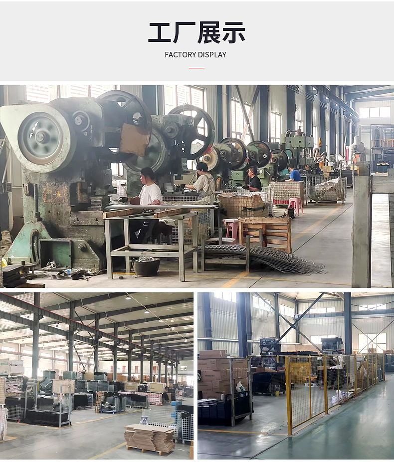 电视挂架通用款电视支架14-100液晶电视机挂架批发一件代发详情6