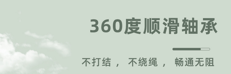 TOPVIP运动力钢丝跳绳健身TV312004 312005 312006详情3