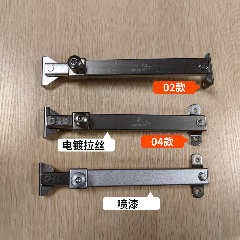 窗户限位器撑杆塑钢窗风撑外开窗伸缩撑滑撑平开窗器门窗配件详情19