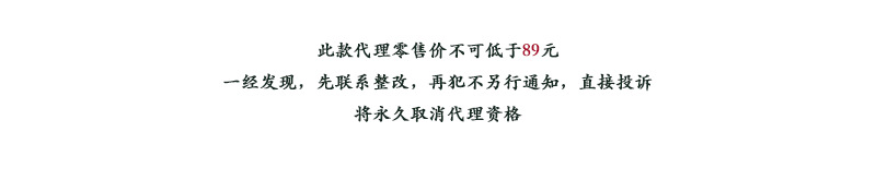 Jiangzuo [Winter Daylight] Korean-style semi-high neck flared sleeve knitted sweater for women to slim their waisted waist in winter 3012 pic 5