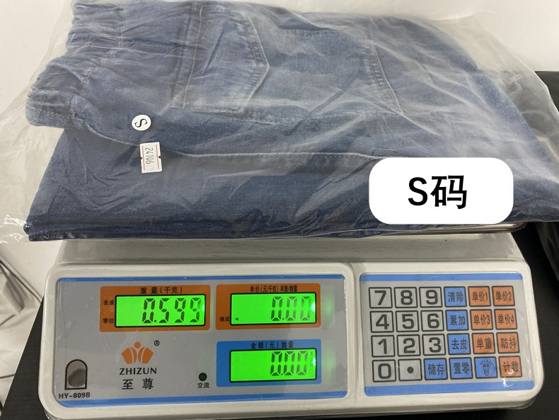 Spring 2025 new collection: Mid-waist wide-leg pleated loose jeans for women, street retro straight-leg pants for women pic 3