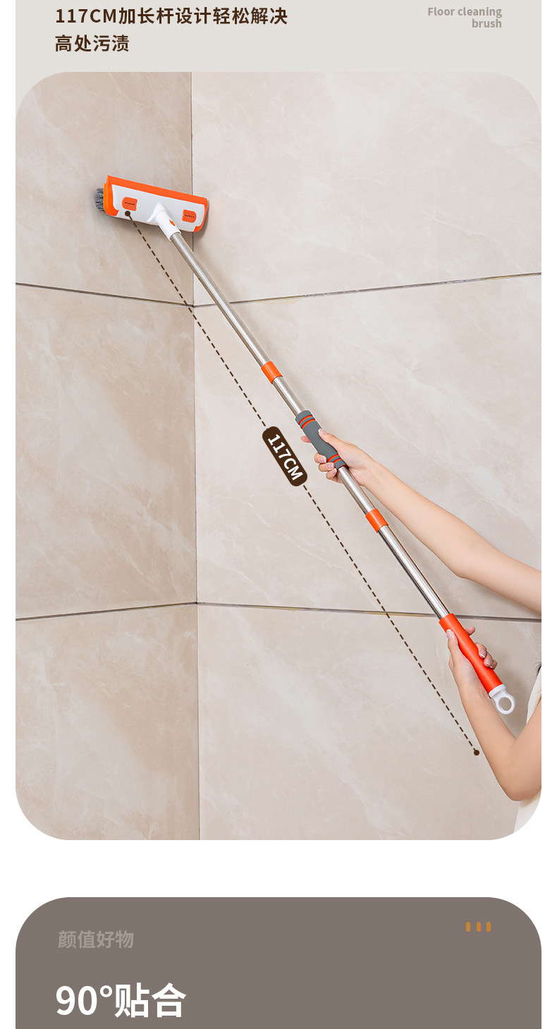 跨境新品家用地板刷浴室清洁刷加大硬毛刷卫生间瓷砖刷刮刷两用详情9