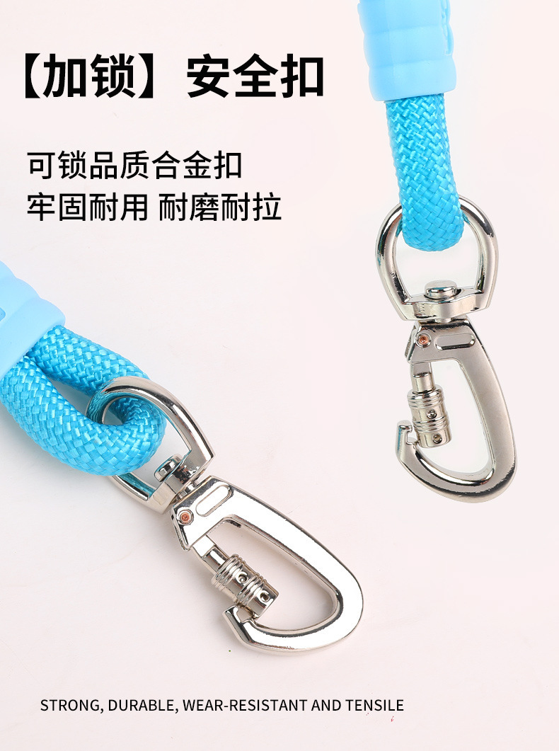 戎咖宠物狗狗宠物双绳一体式可调节防爆冲遛狗绳中大型犬牵引绳通用狗绳宠物牵引绳详情8