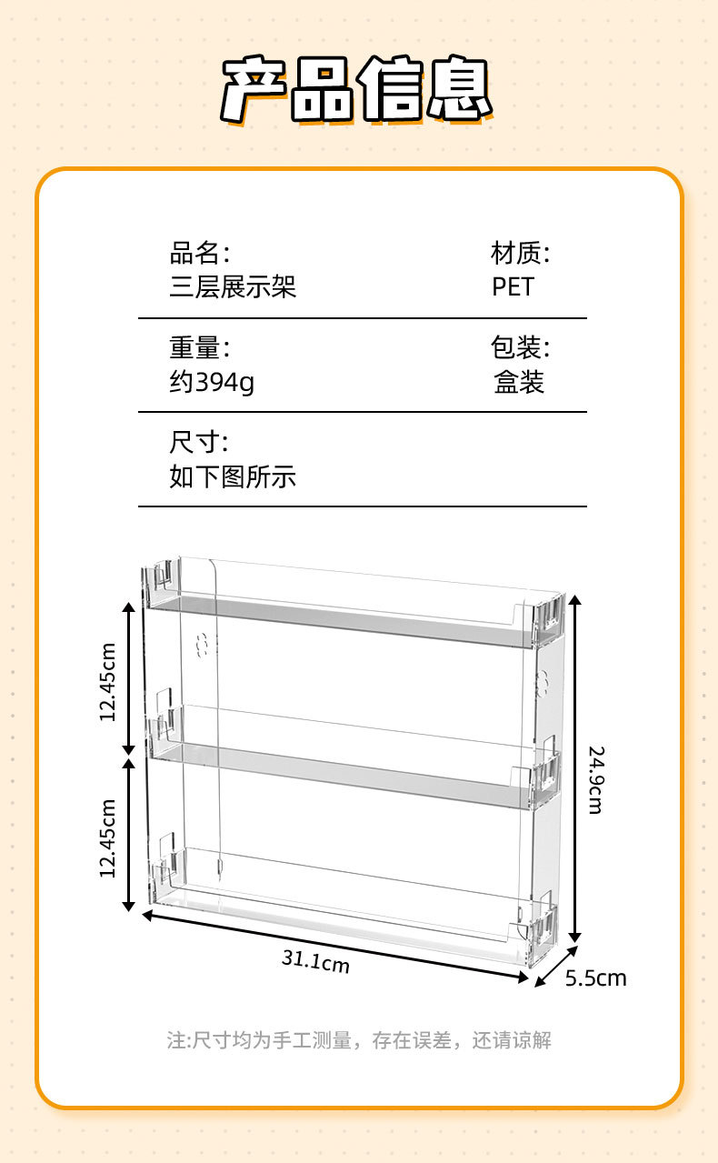 Wall-mounted small toy car storage box, desktop car model display box, multi-layer stacked display rack, display stand pic 4