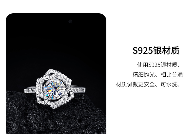 Zhuoheng Select s925 all-silver Moissanite diamond, an imported Moissanite open-mouth ring from the United States, a popular diamond ring live-streamed on Douyin and Kuaishou pic 11