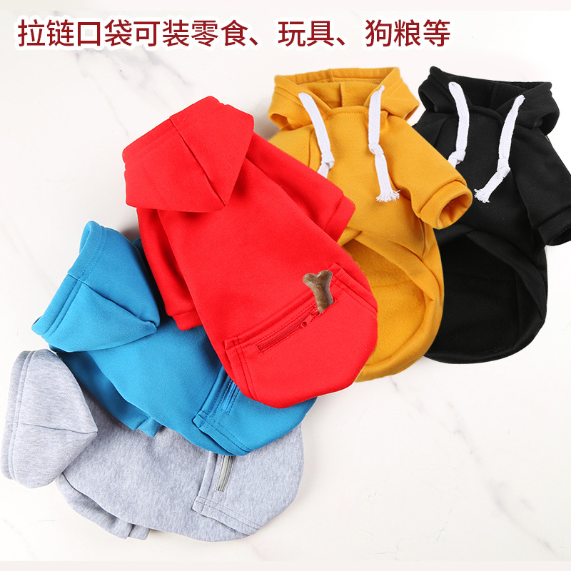 Otoño e invierno peluche de oro cremallera de bolsillo sudaderas grandes y medianas para perros perros ropa de gato fardo suministros para mascotas pic 25