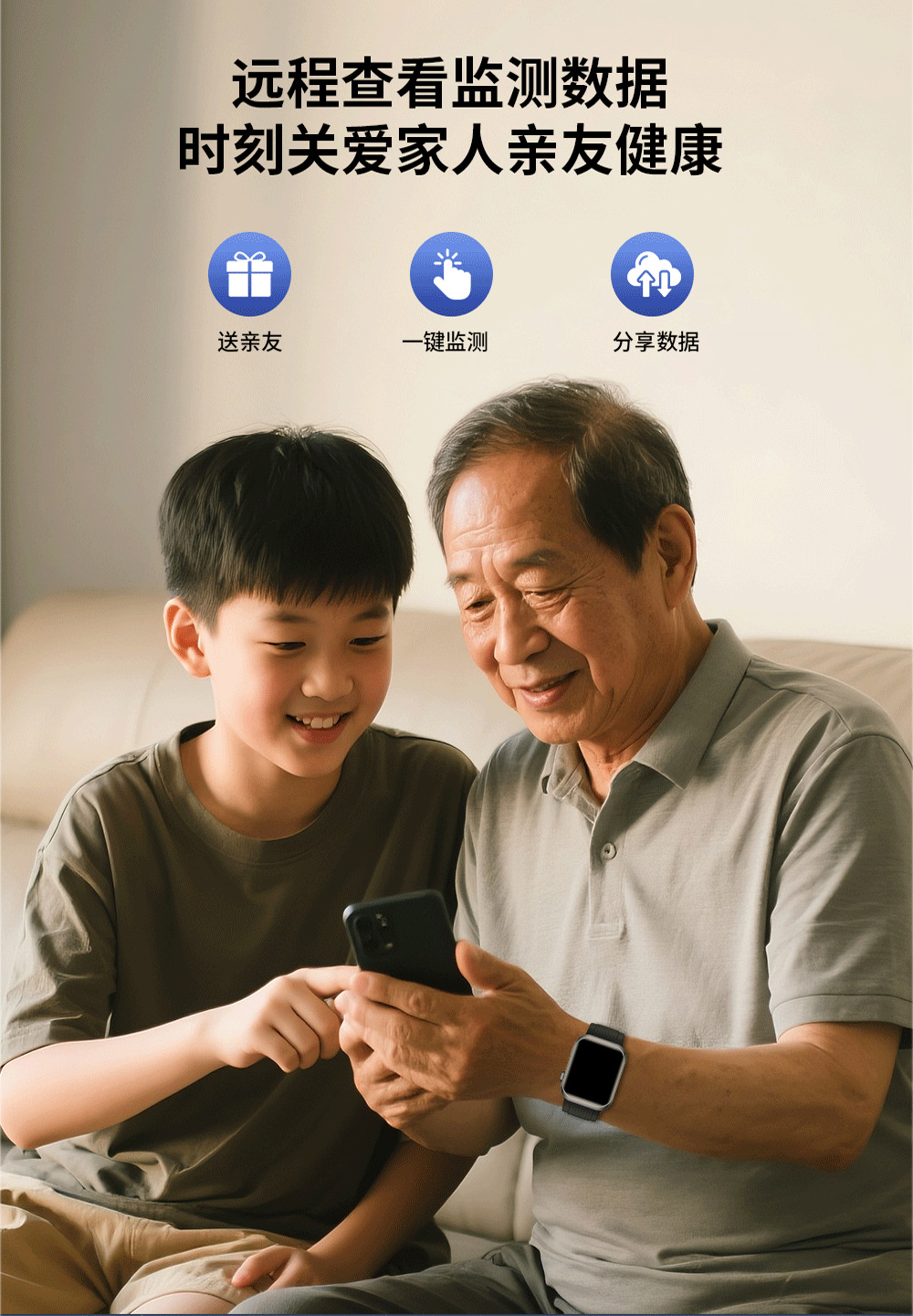 2025新款侧插款式智能手环D2手表D6血压手表心率监测手表运动手环详情9