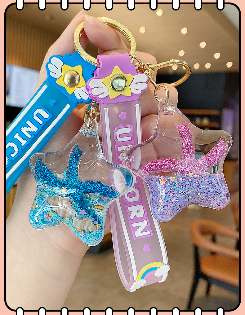 海星入油流沙瓶钥匙扣女精致挂件儿童学生书包挂饰可爱漂浮钥匙链详情10