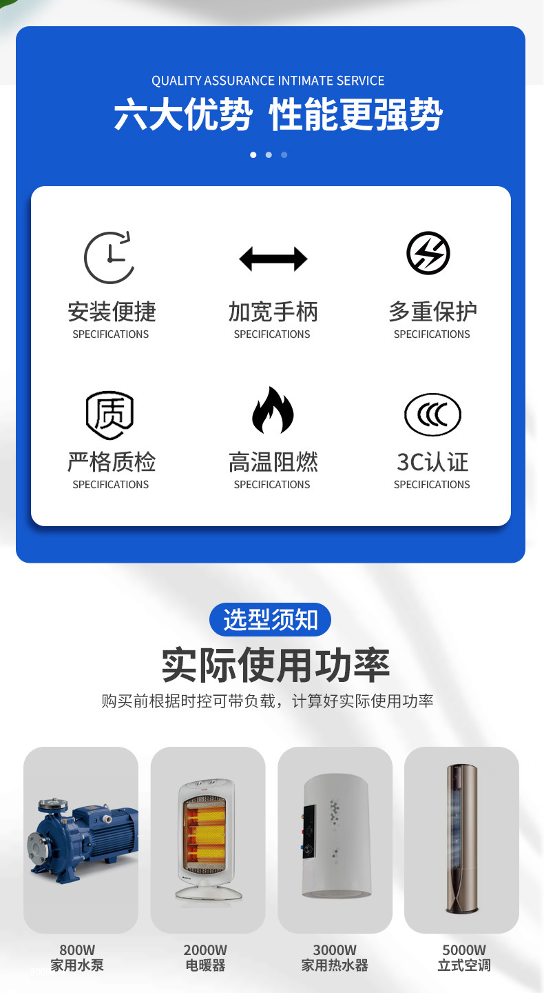 C100直流光伏断路器配电箱用防误跳闸光伏空气开关智能微型断路器详情2
