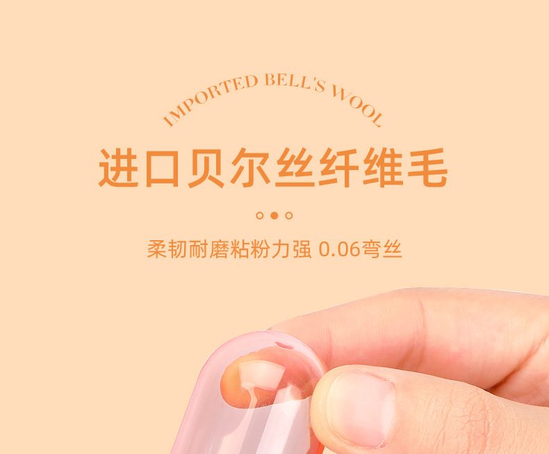 Mini extendable makeup brush, skin tone extendable makeup brush, portable makeup brush pic 8