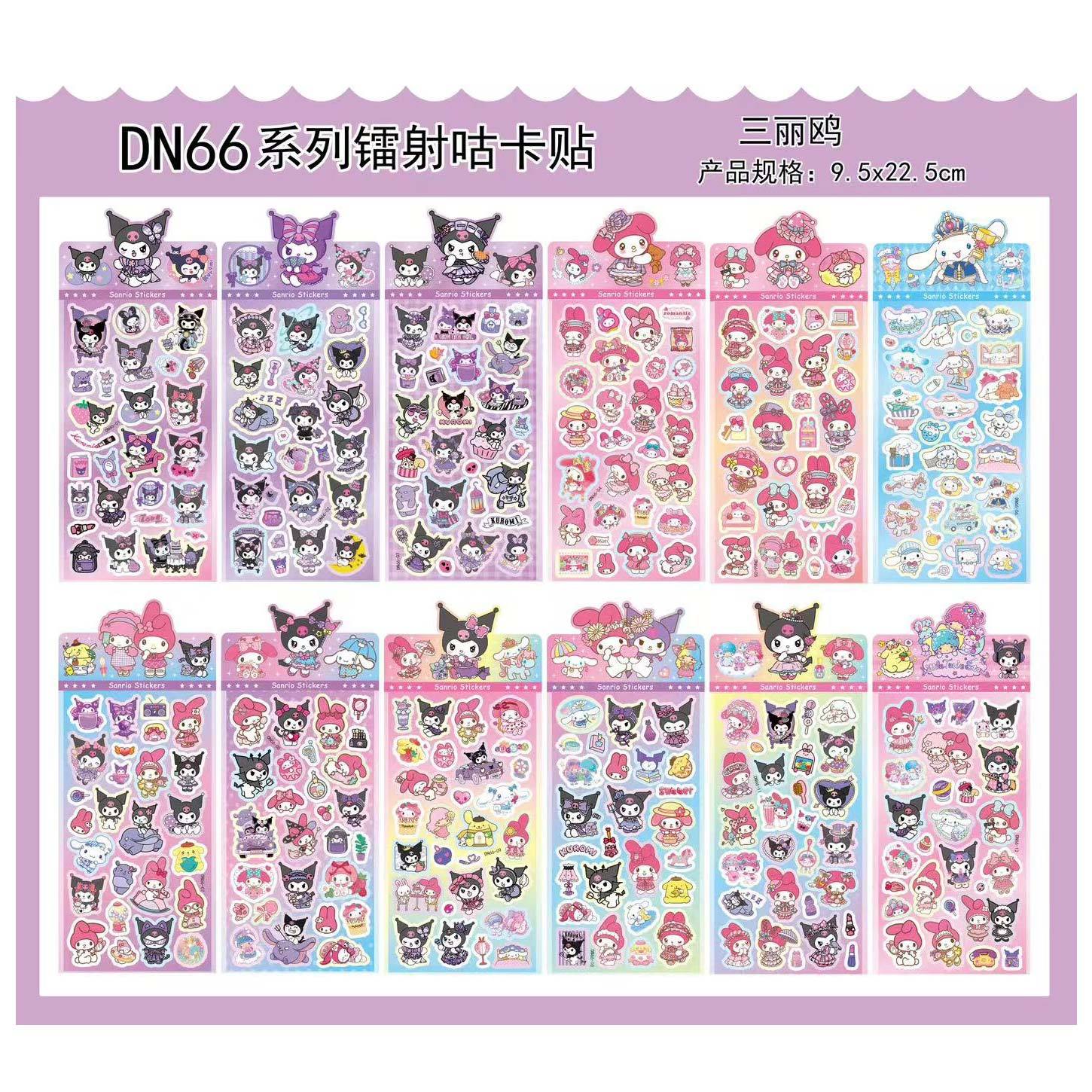 Cartoon stickers, live-streaming matching cards, Pibalagu card stickers, Sanrio DIY handbooks, mobile phone decoration stickers pic 20