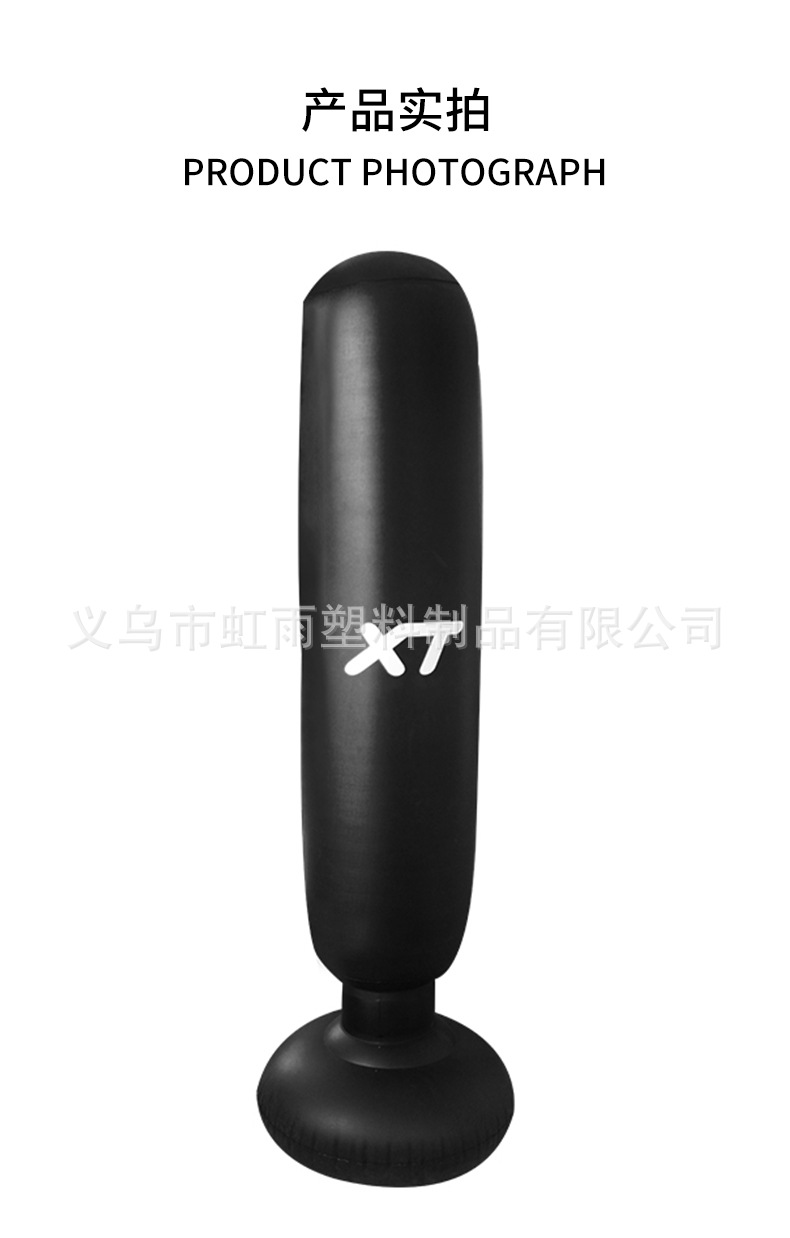 Adult thickened large-base inflatable boxing column, home decompression vertical sandbag, water-filled combat sports training device pic 6