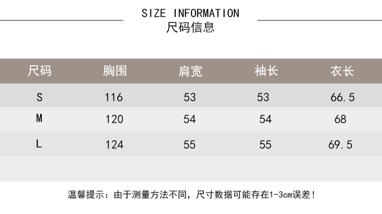 港味气质免烫长袖白衬衫女秋季新款慵懒宽松休闲外穿内搭叠穿衬衣详情4