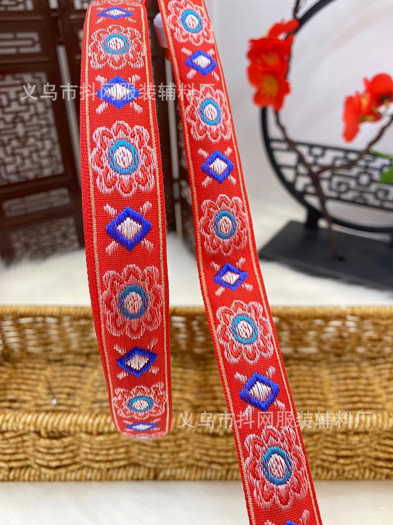 1.6--2.5厘米喜庆民族风织带，少数民族服饰蝴蝶结儿童发夹鞋花头详情4