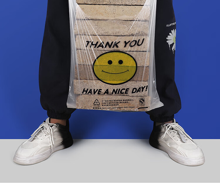 笑脸塑料背心袋食品水果外卖打包拎袋一次性超市购物手提袋子批发详情9