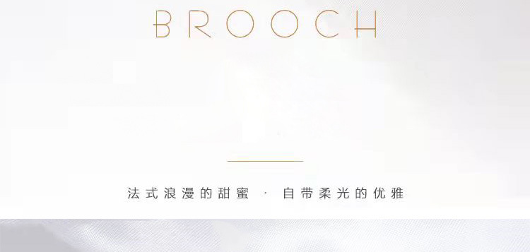 Butterfly brooch, high-end and elegant, high appearance level, cardigan, niche design sense, sweater, suit, versatile, retro brooch wholesale pic 3