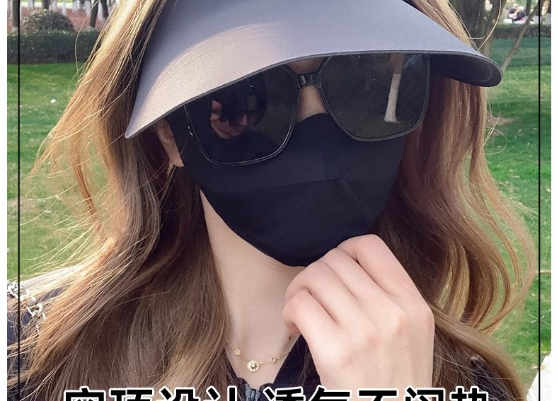 夏季防晒帽子女遮阳帽防紫外线upf50+无痕一体太阳帽骑车空顶帽详情20