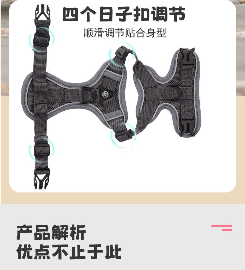 Cat leash vest pet chest and back strap cat walking rope chest and back anti-escape cat leash breathable anti-escape pic 7