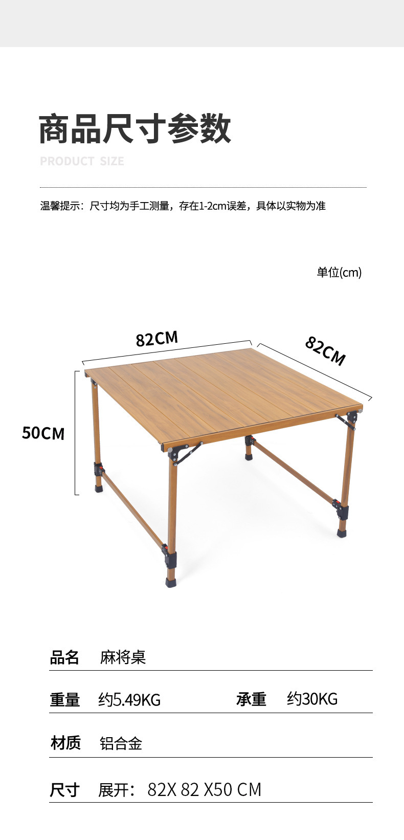 Leisure table and chair combination folding table, sports outdoor moon chair, elderly lounge chair pic 17