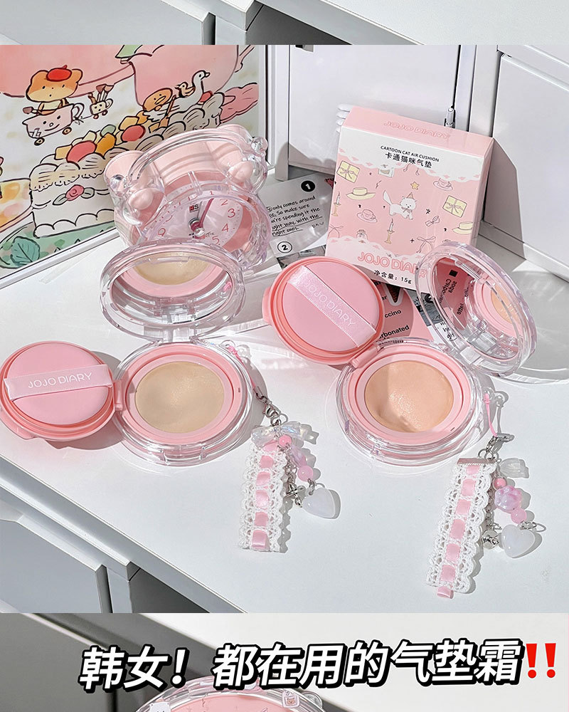 Jiujiu Diary Card Tong Cat Cushion BB Cream: Oil Control, Concealing, Long-lasting water Resistance, No Makeup smudging, Affordable Student cushion Cream pic 18