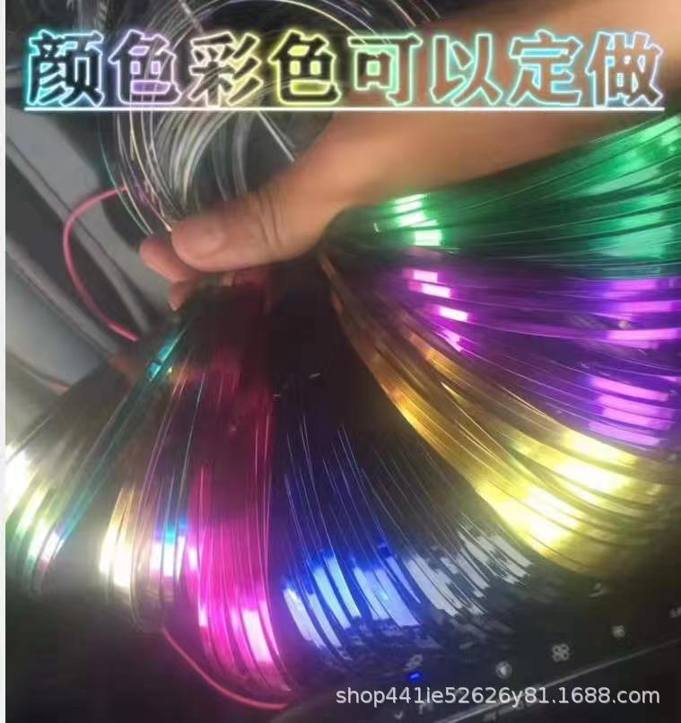 魔术手环不锈钢流体减压新奇特益智科教叠叠圈玩具工厂款详情19