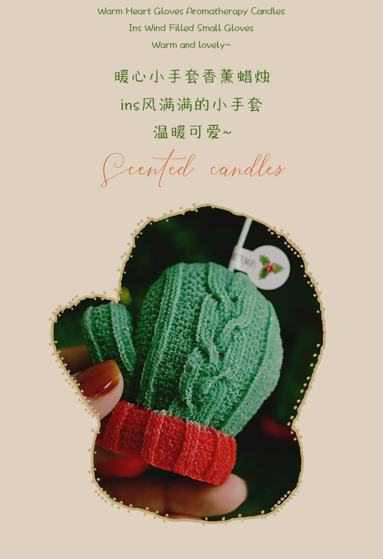 圣诞节装饰品手工伴手礼礼品跨境创意蠟燭圣诞手套香薰蜡烛定制详情1
