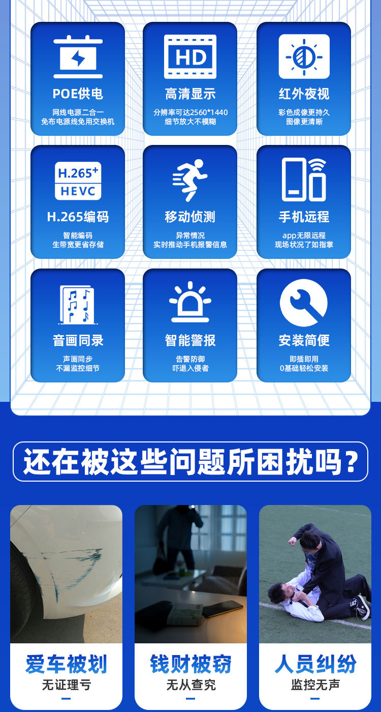 半金属枪形套装详情页_02.jpg