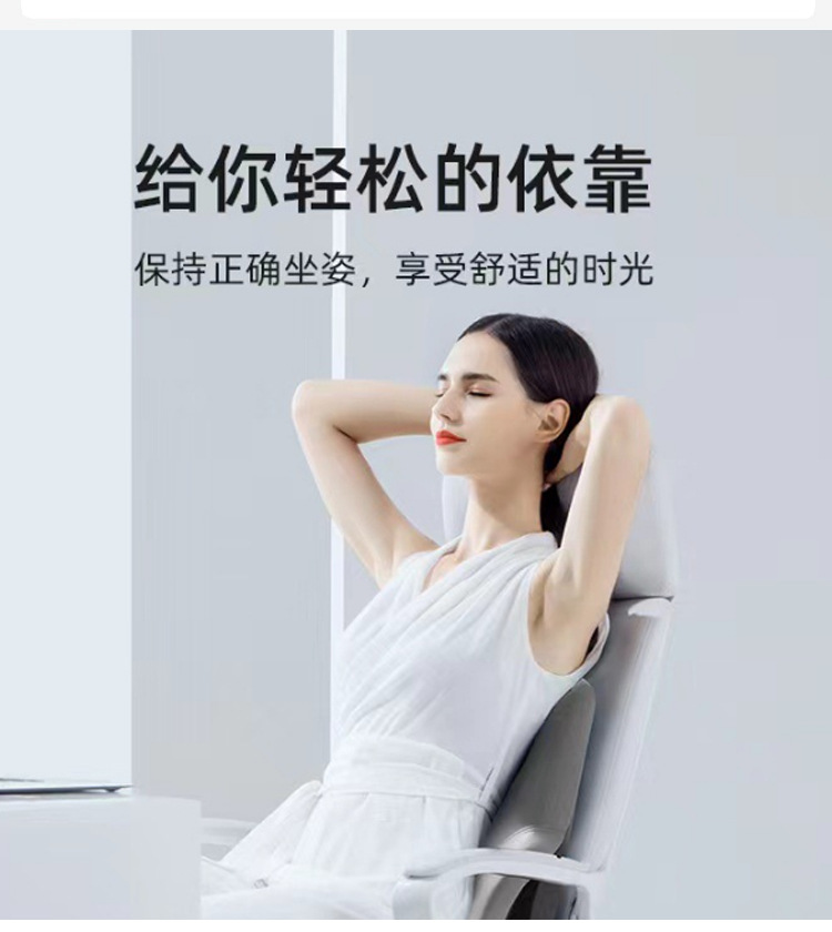 记忆棉久坐护腰孕妇腰枕车用记忆靠枕垫腰靠办公室靠垫椅靠背腰枕详情3