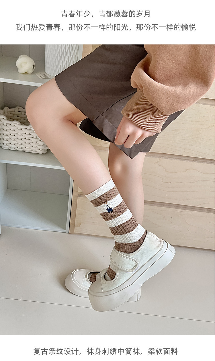 袜子女条纹中筒袜粗针秋冬款ins潮爆款学院风咖系百搭堆堆袜批发详情4