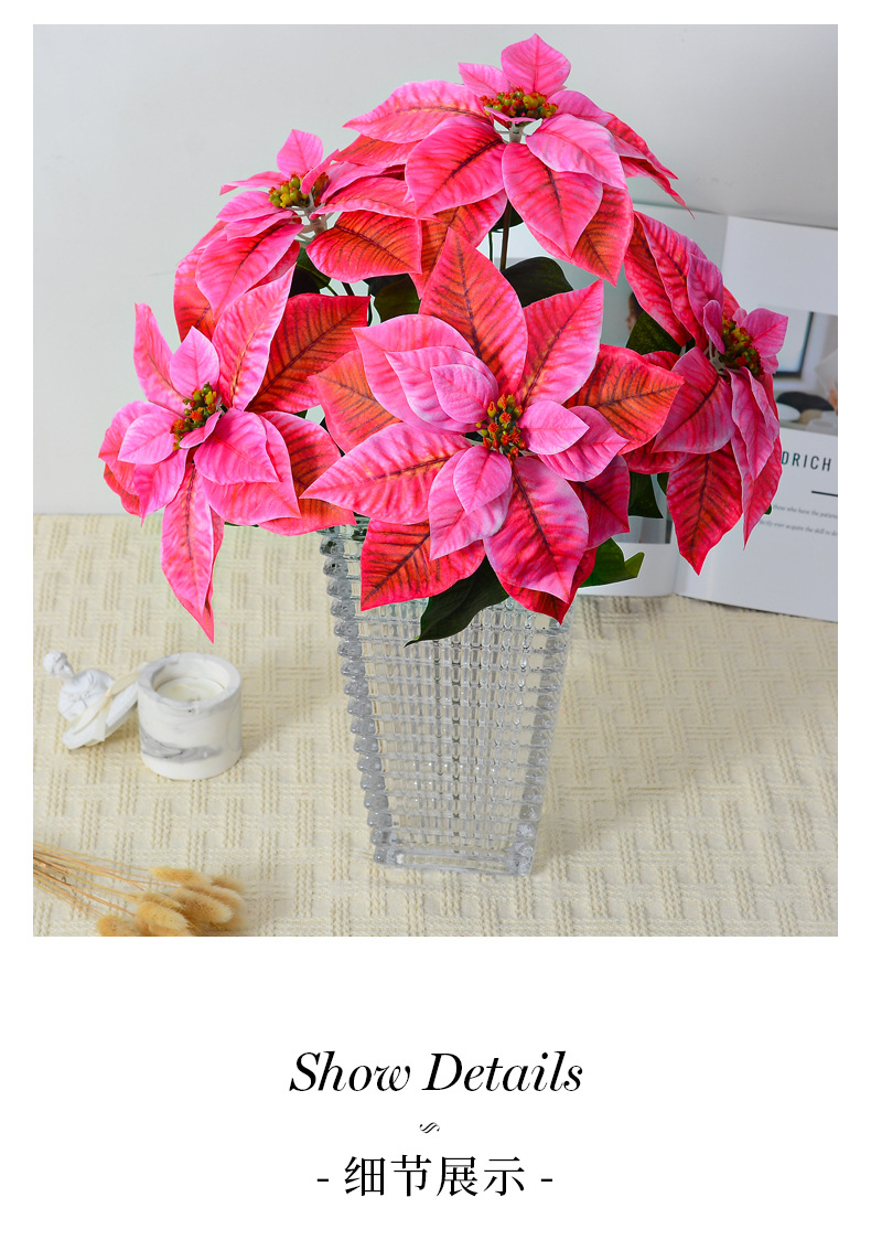 仿真花束绒布圣诞花假花一品红绢花园艺盆栽圣诞花绢花现货批发详情14