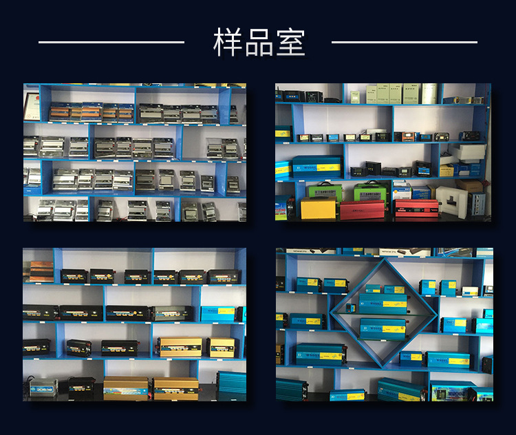 聪芯厂家批发直销1000W大功率修正波DC12V转AC220V光伏逆变器电源详情12