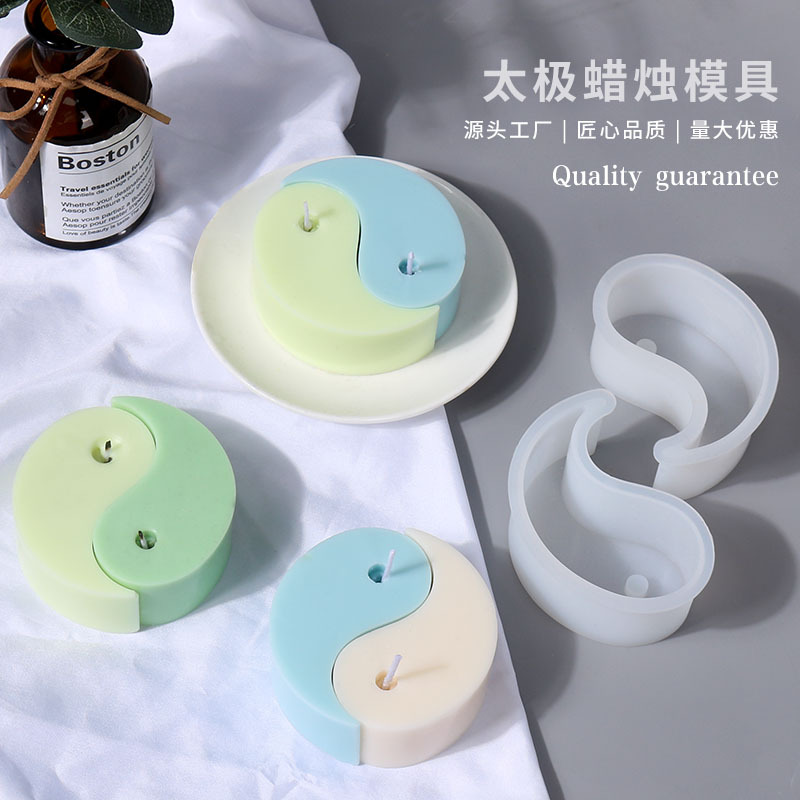 Silicone diy resin mold for Tai Chi candles, silicone mold for scented candles, gift resin pic 8