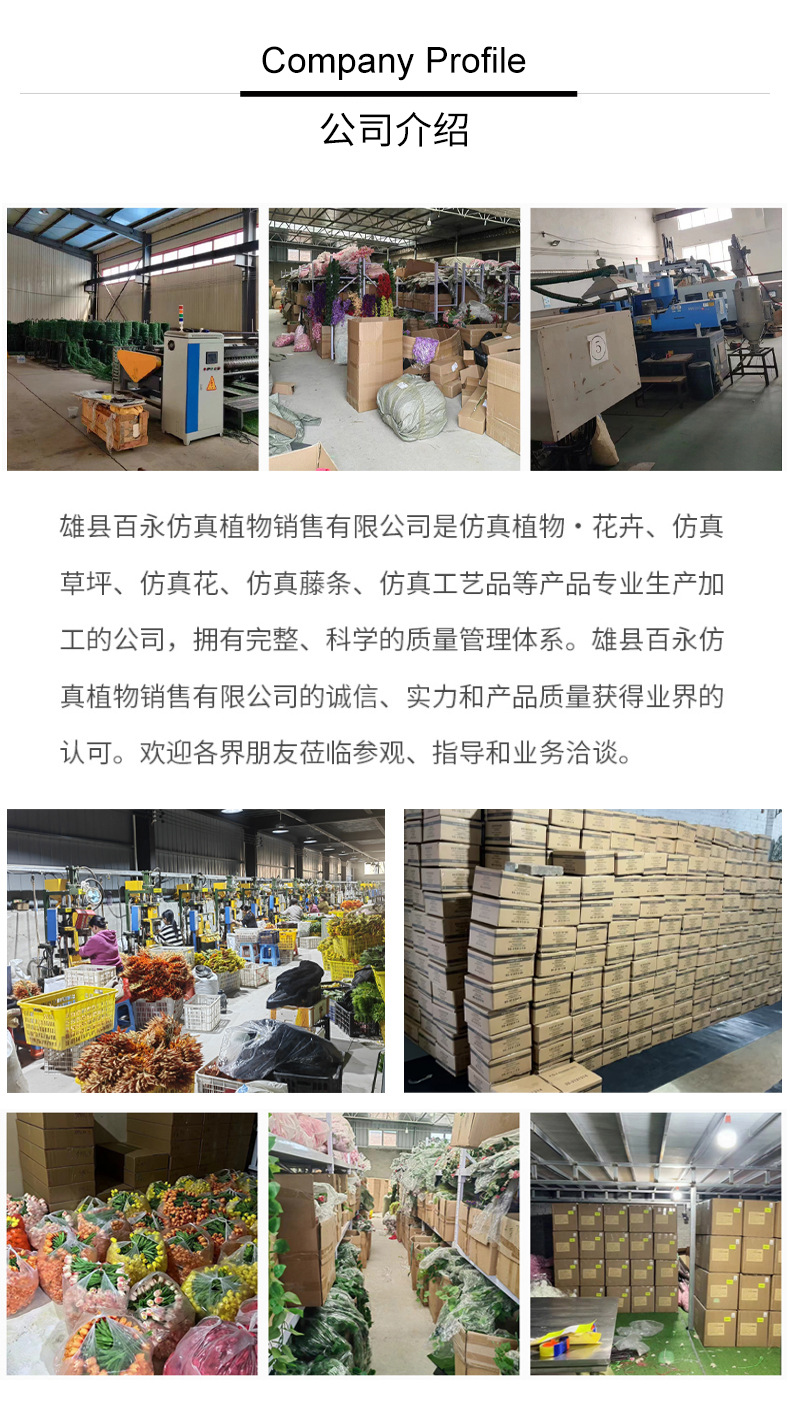 仿真银杏叶室内阳台假树叶塑料树枝工程造景婚庆假花装饰绿植详情16