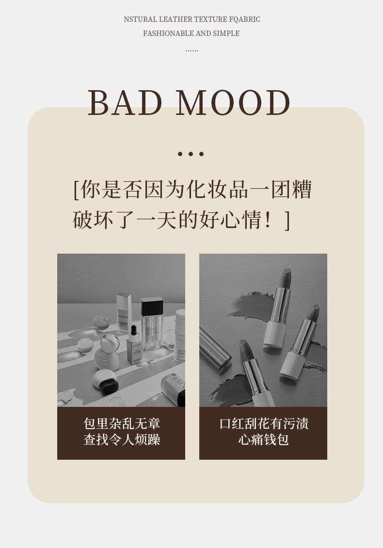新款双拉大容量化妆品收纳袋便携高颜值pu皮革三层风琴枕头化妆包详情3