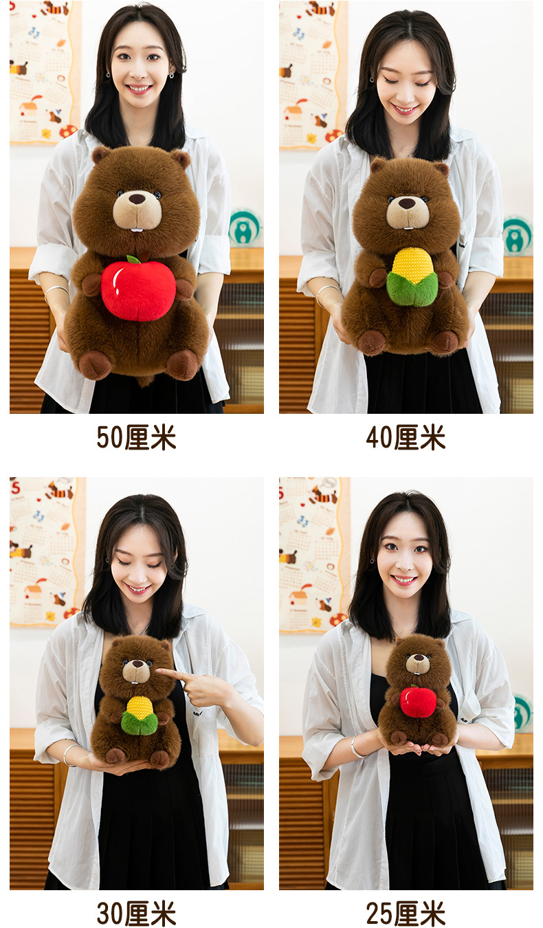 New cute corn-hugging foodie Groundhog plush toy, a cute groundhog sleeping doll gift pic 12