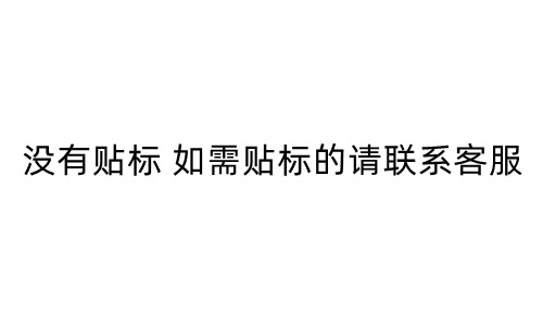 飞利浦S100011031102110112033202剃须刀刀头配件刀片网罩五金工具适用型号多款通用详情21