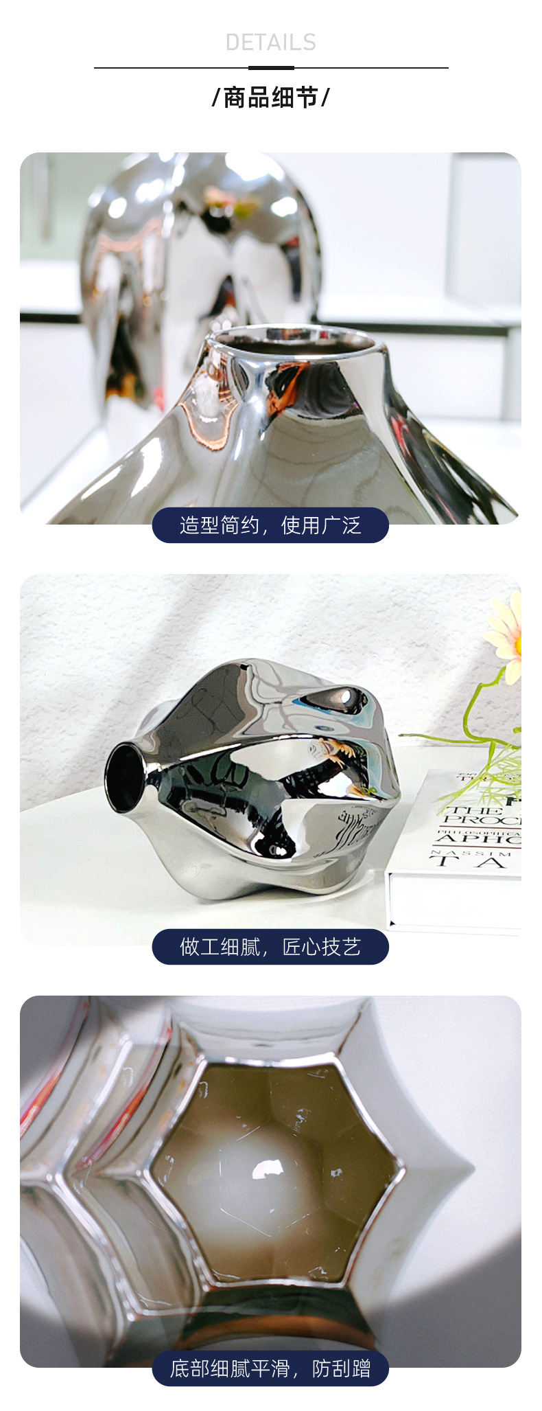 现代侘寂陶瓷花瓶摆件北欧创意设计客厅家居装饰摆设 一件代发详情6