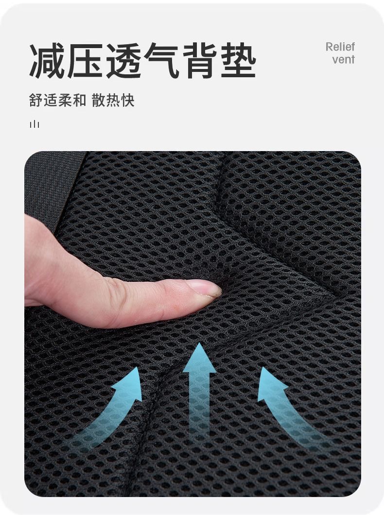 书包电脑包出差商务旅游耐磨防泼水潮流耐脏韩版双肩背包大容量详情10