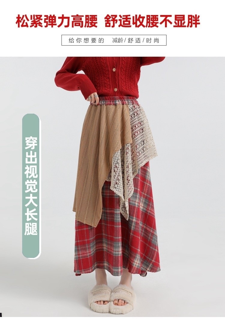 Forest-themed retro checkered skirt for women 2025 new autumn and winter design, irregularly pieced high-waisted A-line long dress pic 13
