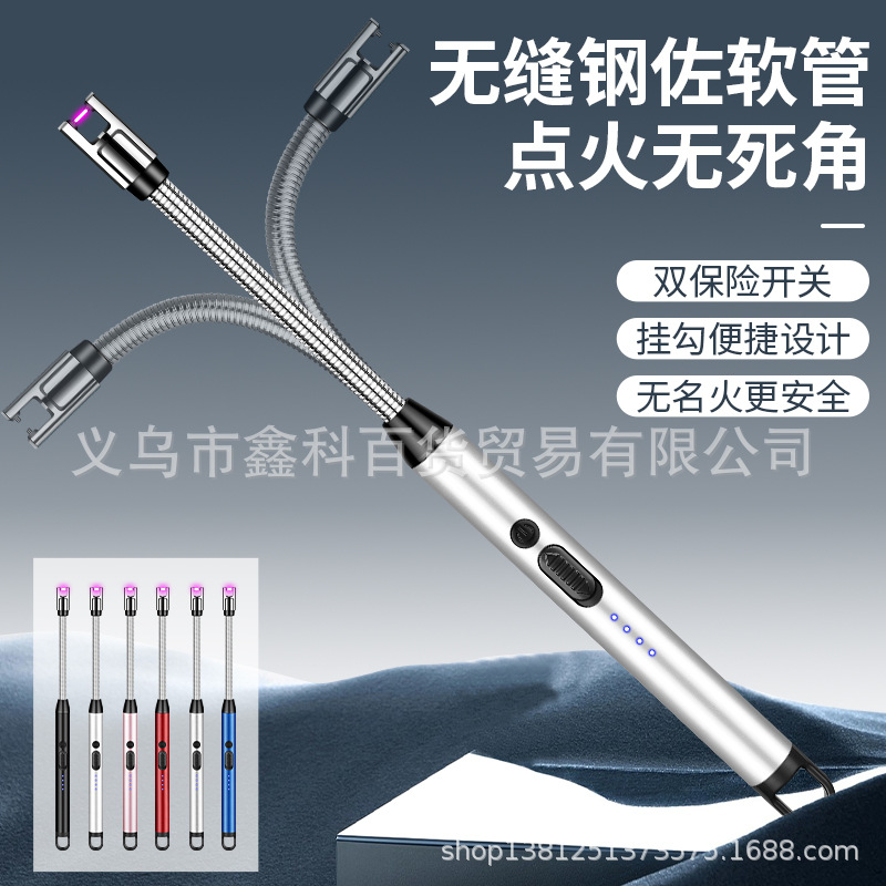 JL825新款家用点火器点火器充电打火机户外防风电弧脉冲火机详情22