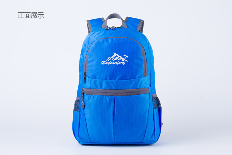 【PLUS Exclusive 】 Lightweight folding bag, wear-resistant and water-repellent Oxford fabric printed backpack, outdoor travel backpack pic 7