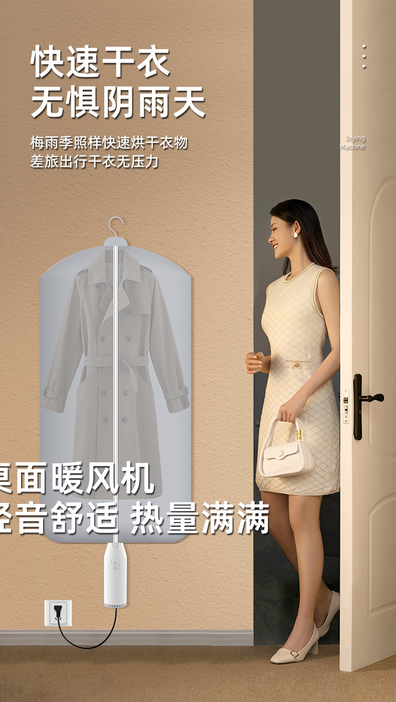 Japanese Mini portable quick-drying multi-functional outdoor travel folding shoe and quilt dryer M141 pic 15