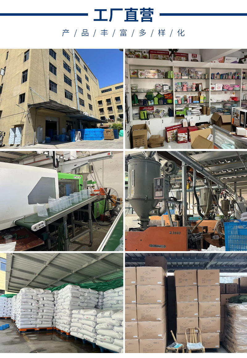 厂家直销储物罐 塑料食品保鲜密封盒五谷杂粮防潮多规格储物罐详情2