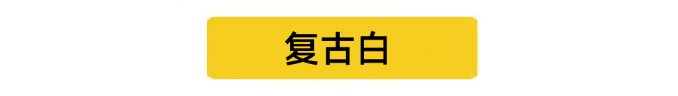 桑坡勃肯鞋女复古软木内增高凉鞋包头真皮厚底外穿钓鱼博肯半拖鞋详情77