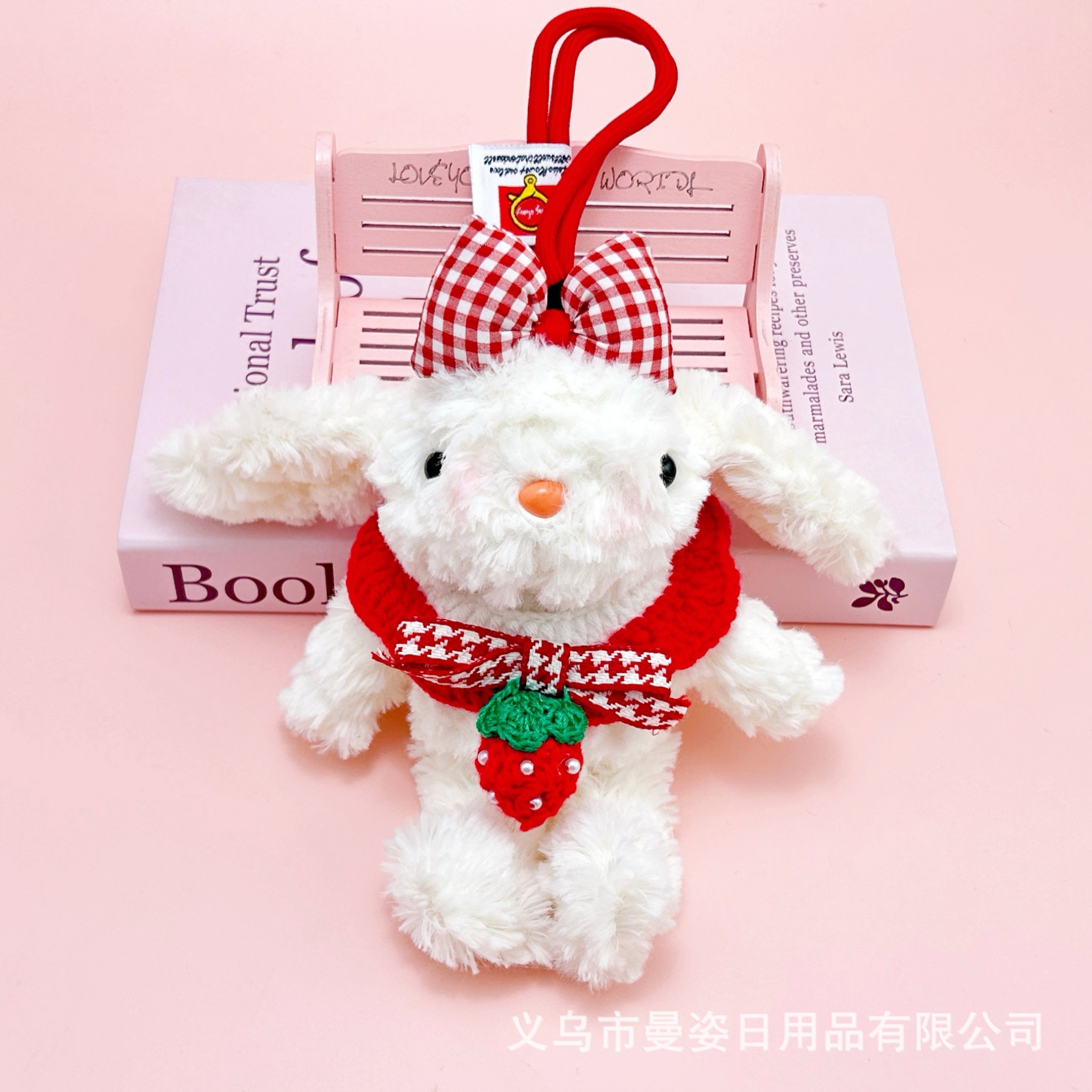 手工可爱垂耳兔毛绒玩具少女心钥匙扣公主裙精致兔子公仔摆摊批货详情20