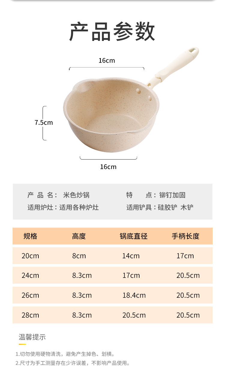 12-piece die-cast aluminum cookware set for sale, kitchen, daily necessities, pot and pot combination, 12-piece cookware set pic 10